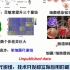 20220326-中国科学技术大学黄光明-单细胞代谢组；技术开发和实际应用的相互促进