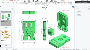 1fedea703c4b888c59e9a1ac86fde1cc63261464.jpg@310w_174h_1c_100q.jpg