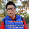 running man e578 211107 中字完整版见评论区