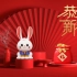兔年春节中国年图片素材