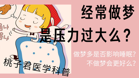 1ff9c04c5c2b118ac21ce9fec9f17733a06a1ad8.jpg@480w_270h_1c