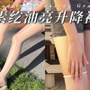 服了！着了油亮长筒袜的道，我怎么那么爱