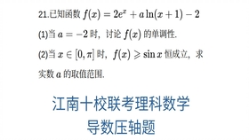1fff96e2b3c6edcf4277fc43a7a29270000180cd.jpg@280w_158h_1c_100q.jpg