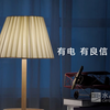 良信电器企业宣传片
