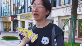 啥是试岗 20059a1e670e5b09b2a2b5c7be855ef2c3b9021f.jpg@280w_158h_1c_100q.jpg