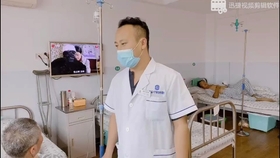 卫生院可以看骨折吗 200828b50ce66fbf53d87adfad17399d4ff8b386.jpg@280w_158h_1c_100q.jpg