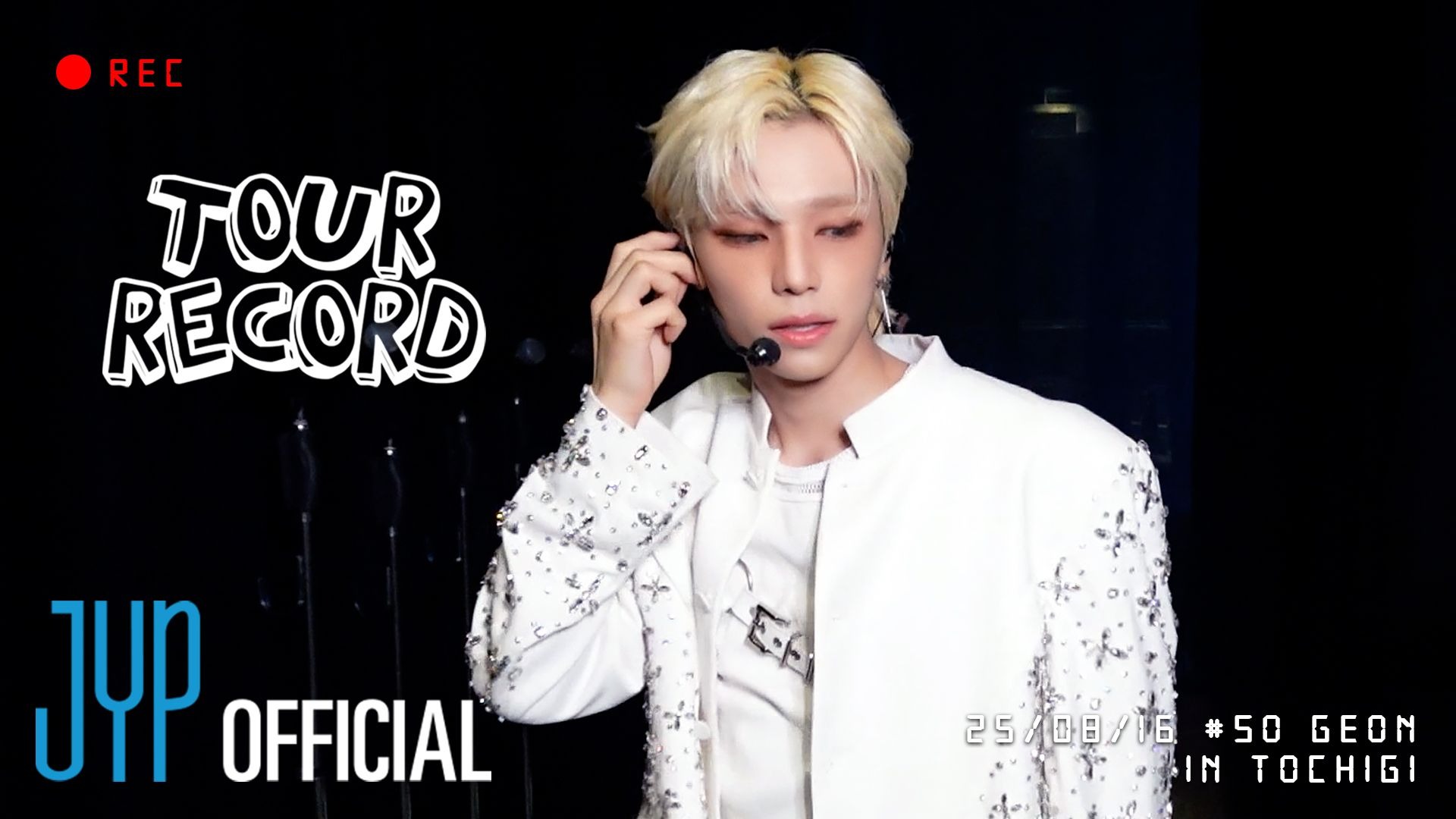 【NEXZ】LIVE TOUR 2025 “One Bite” TOUR RECORD SOGEON in TOCHIGI