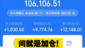 200cb227abd8366fbee404f7a725b08ba639e8d7.jpg@280w_158h_1c_100q.jpg