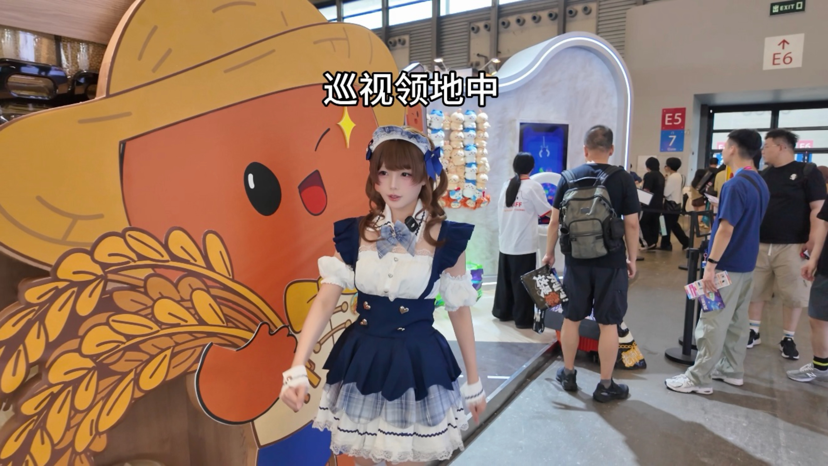 在cj漫展挑战偷偷说哈基米不被发现！