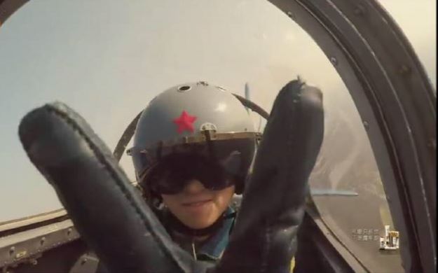 【真正男子汉2】程靖云(放飞梦想)