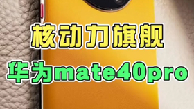 2010794c36b4b72a1e49ce575745b8e11878c9d6.png@280w_158h_1c_100q.jpg