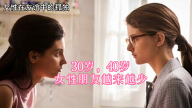 短剧姐妹绿茶，免费观看全集的精彩世界，姐妹绿茶，免费观看全集的精彩世界