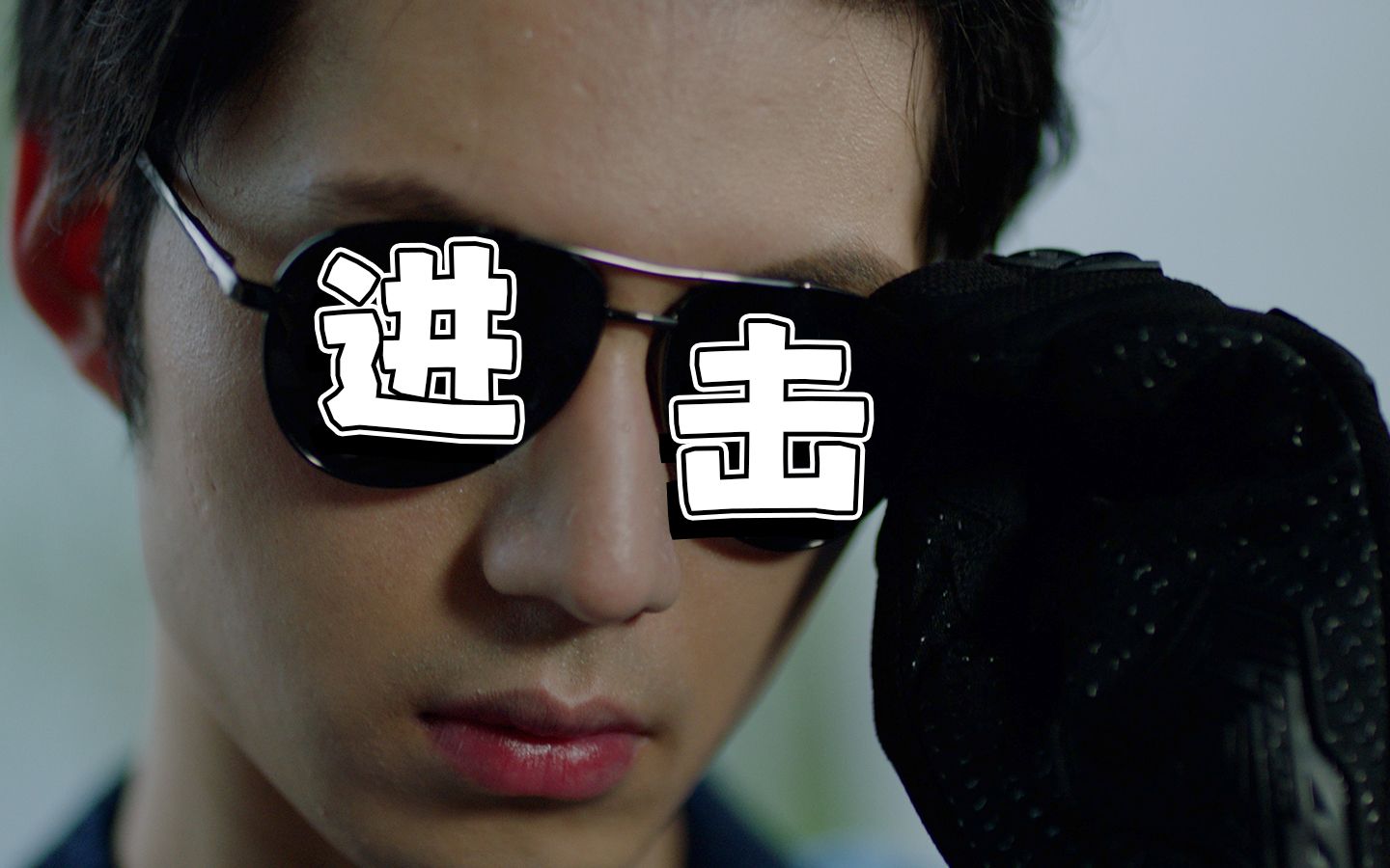 Robocop | Episode 11 Scalloped Fish Takeout, Mission Accomplished!