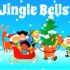 圣诞节英语儿歌~Jingle Bells ♫