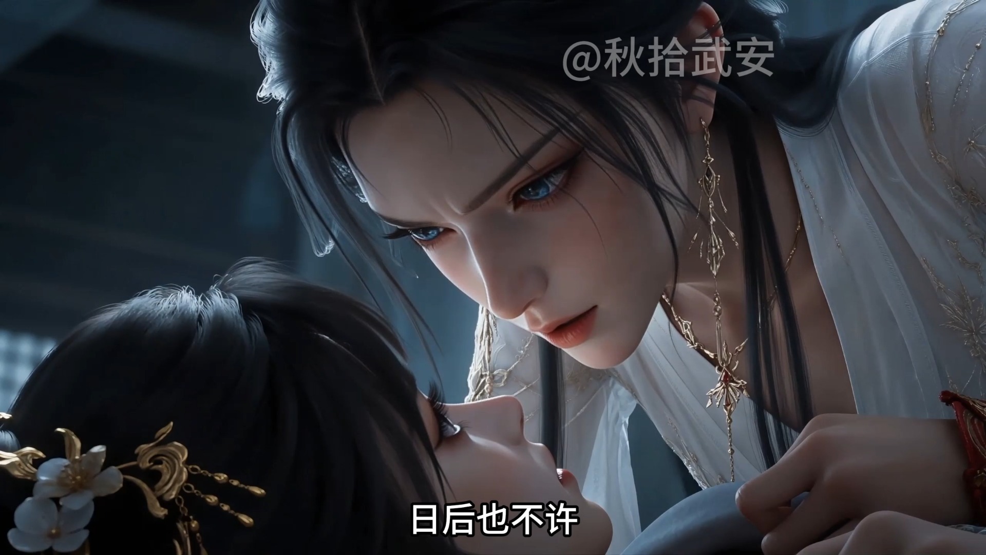 第66集