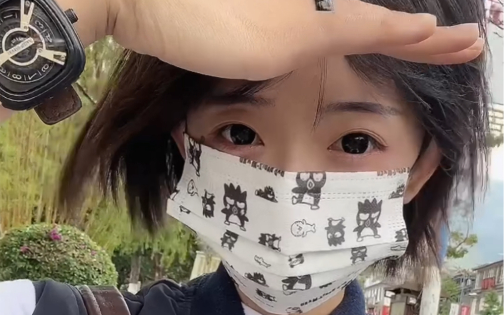 The day I skipped school for you.