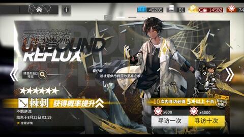 2025578b59cdfa9bfcfa7249118e72d76e0798ec.jpg@480w_270h_1c