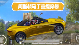 20289ca2c70eab9cd18d155c58bc098b6fea92da.jpg@280w_158h_1c_100q.jpg