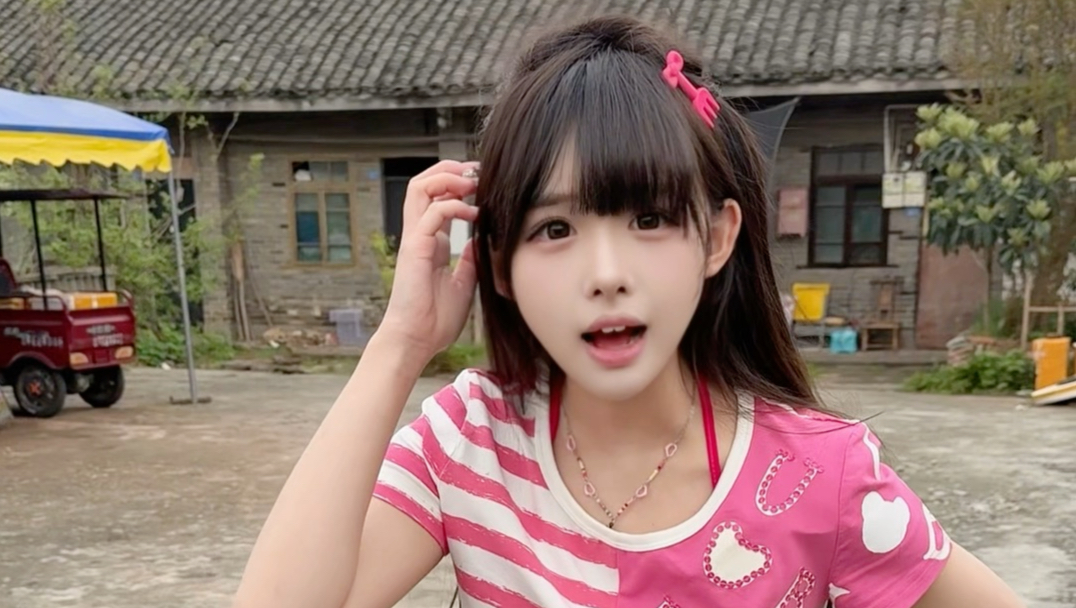 可以给我看看你们在哪里吗？