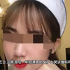 “院长强奸了我两次，我一个年轻女护士，以后咋嫁人啊