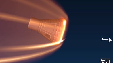 航天模拟器 简单回收一个火箭