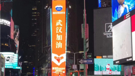 2035c2d787e1c49e141f156a8234f243ca43896c.jpg@280w_158h_1c_100q.jpg