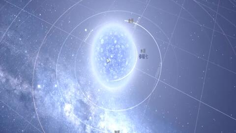 最大的恒星是太阳的多少倍 2036133bd22a59bf7e6258820286fbdb7d24bebd.jpg@480w_270h_1c