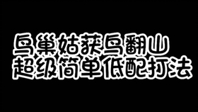 2036819da47541c2fb2d1ededc7ebf1935656395.jpg@280w_158h_1c_100q.jpg