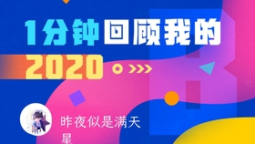 2036d88ae037ac0d8c03f151b7530972bbdcc6c3.jpg@280w_158h_1c_100q.jpg
