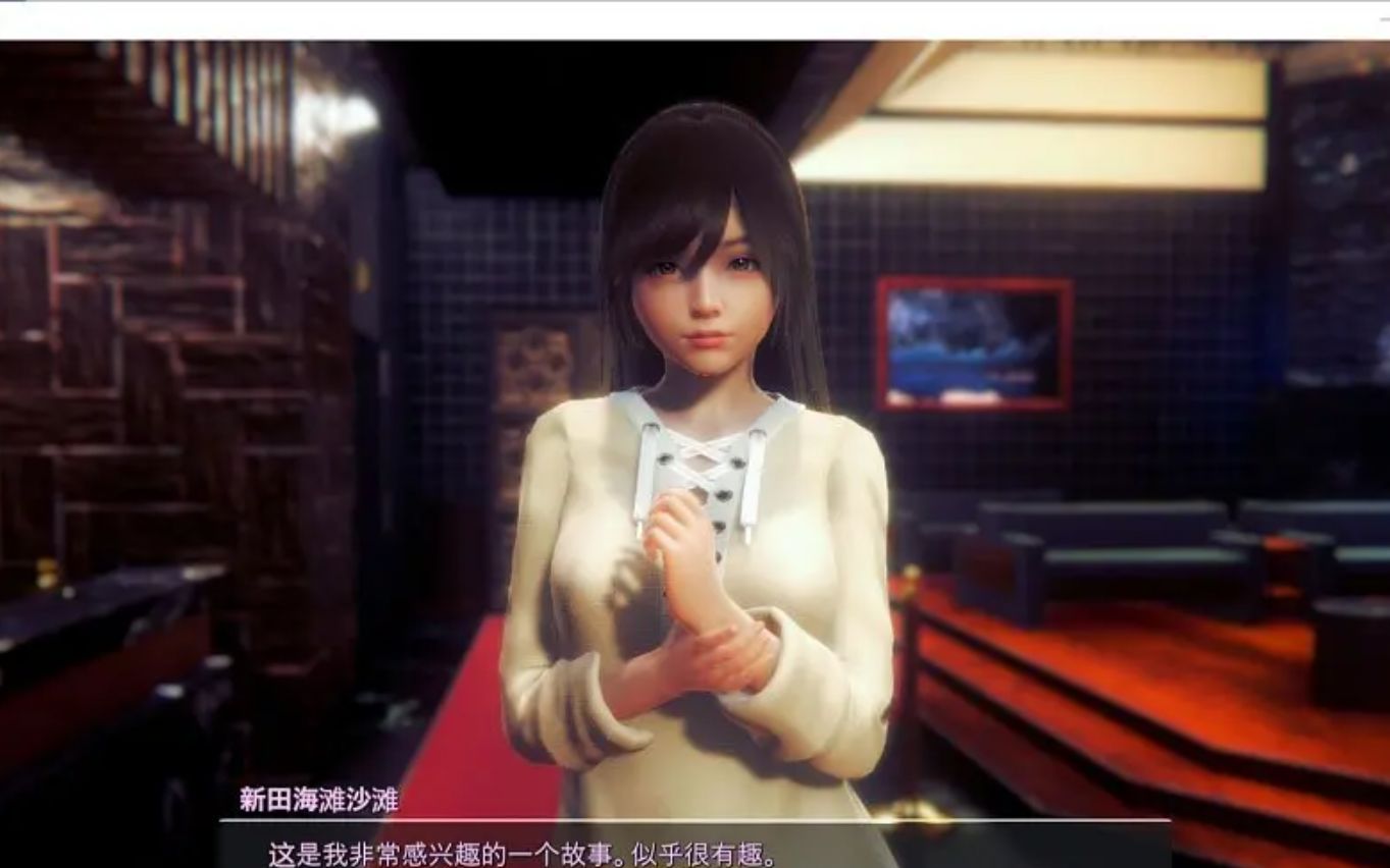 甜心选择2 HoneySelect 2 [完美整合版]_单机游戏热门视频