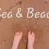 【沙滩裸足出游Vlog】海边光脚画脚印画会成功嘛？海天一线的温柔与治愈！4w粉抽奖伴随着春风与海浪来啦～感谢大家一如既往