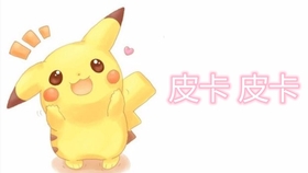 203a1fc2b93ca2a789f77b6791e23a5dd4bb7e1c.jpg@280w_158h_1c_100q.jpg