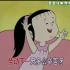 90年代经典儿童歌曲音乐动画—辉煌童年歌曲集 都是童年的经典旋律（第二辑）