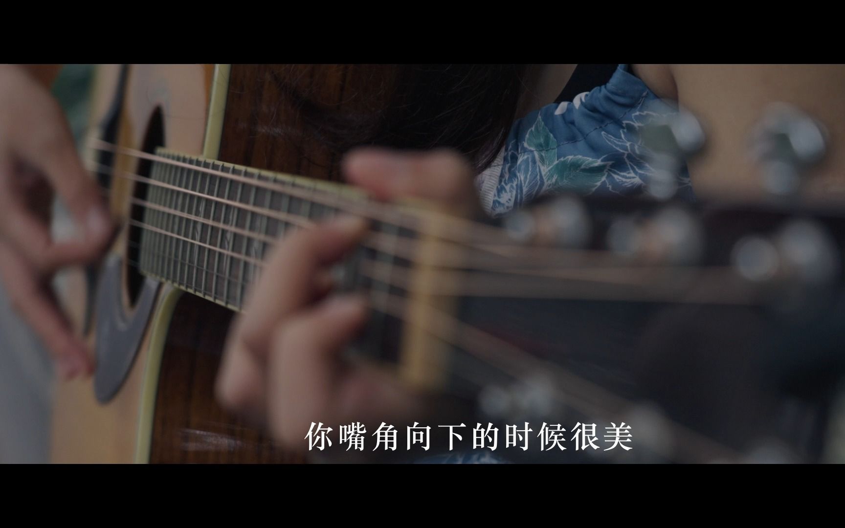 大学生自制《董小姐》mv