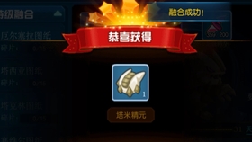203d52444a2c5d861b6772f1cffb32e084dce48f.jpg@280w_158h_1c_100q.jpg
