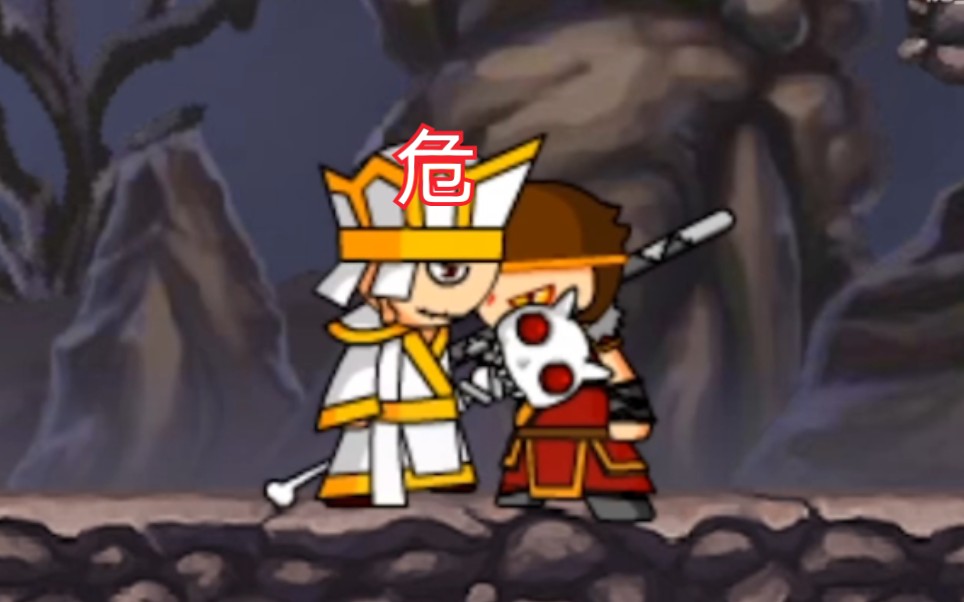 师傅，我真吃不下了