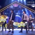 《盖世英雄》送福利 iKON成员集体秀腹肌_新浪视频