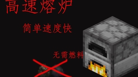 如何自己制作游戏模组 204e4225b4701f8dab91e9952a0af77afd566147.jpg@280w_158h_1c_100q.jpg