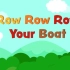 英语启蒙儿歌 Row Row Row Your Boat 划呀划呀划小船儿歌 猫头鹰系列儿歌18