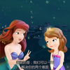 【小公主苏菲亚】之漂浮皇宫（下