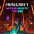 【官方宣传片】Minecraft 1.16 “下界更新” 现已全平台发布！