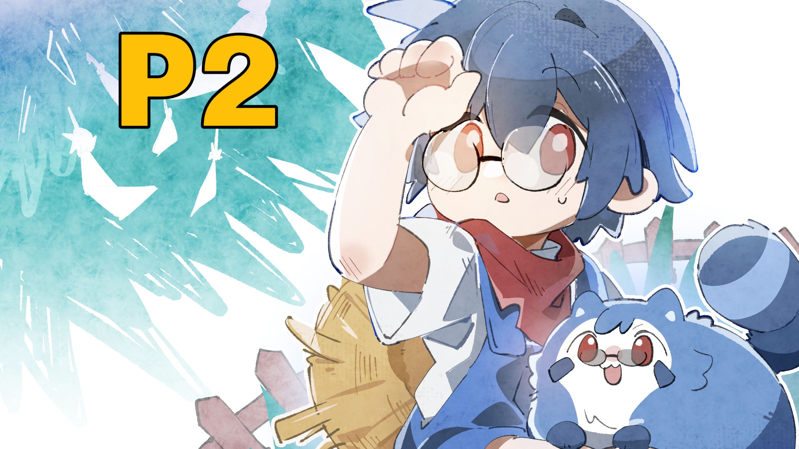 【岚少直播】《静谧田园》P2