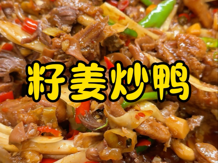 苍蝇搓手t