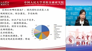 205f55ace117bb2bb5c9135df83c2bccc0b78032.jpg@310w_174h_1c_100q.jpg
