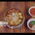 早餐中国1-贵州黔东南州·凯里·砂锅酸汤粉