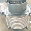 焊接式耐磨膨胀节轴向内压式不锈钢波纹管补偿器伸缩节