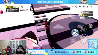 元梦之星启动！2023-12-15<em class="keyword">AG超玩会王者荣耀梦泪</em>给个币吧，没更新动力了