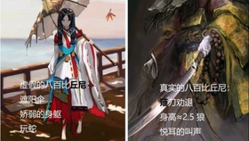 破戒僧在哪儿 206ae730a09fc300be9f2e36cea3171cc3bd628f.jpg@280w_158h_1c_100q.jpg