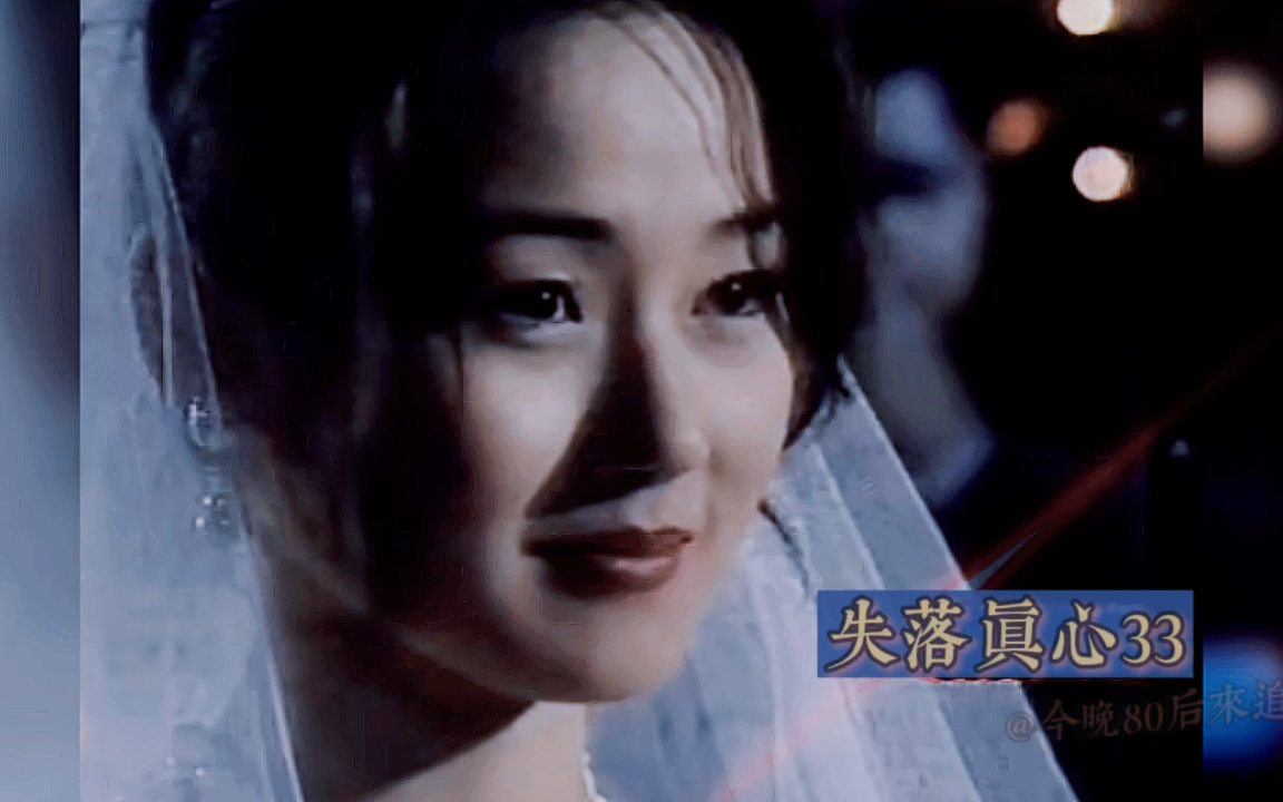 活动作品江华在婚礼上深情告白万绮雯白欢喜一场