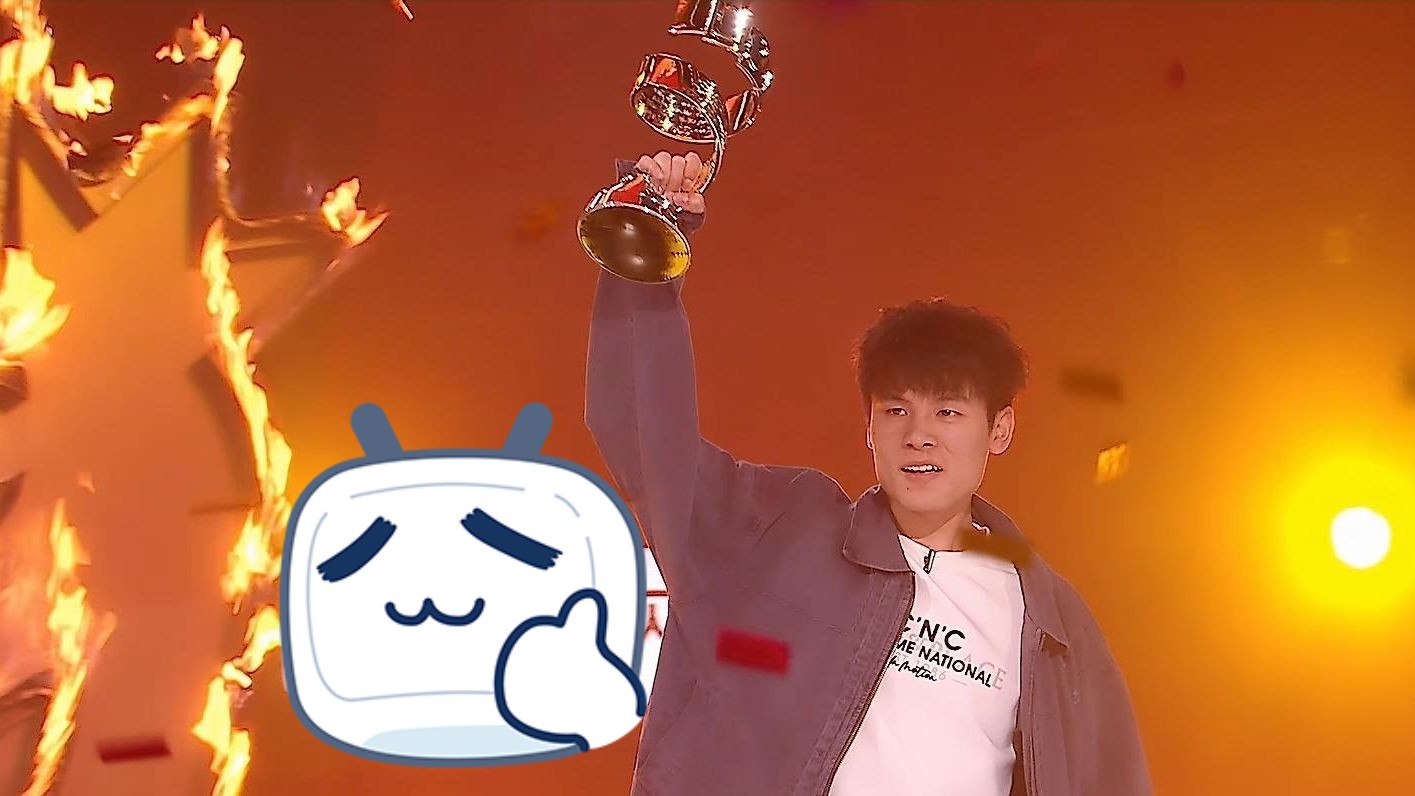 恭喜穷门门主何广智，夺得冠军！